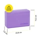 Блок для йоги Cornix EVA 22.8 x 15.2 x 7.6 см XR-0101 Purple - зображення 2