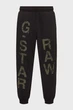 Чоловічі чорні спортивні штани Embro print loose G-Star L D25531,D733 - изображение 6