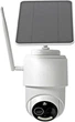 IP-камера Nedis SmartLife Wi-Fi Outdoor Camera White (WIFICBO50WT) - зображення 1