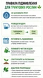 Добриво для гідропоніки YOCHEM Verde Bloom (1 літр) - изображение 5