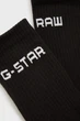 Чоловічі чорні шкарпетки (2 пари) Sport sock 2-pack G-Star 39-42 D24884,D644 - изображение 2