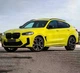 Комплект обвес X4M F98 LCI к BMW X4 G02 2019-2024 TechPro (X4MF98) - изображение 3