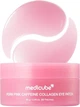 Medicube PDRN Caffeine Collagen Eye Patch Гидрогелевые патчи для увлажнения и восстановления кожи для зоны вокруг глаз - изображение 5