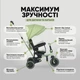 Детский трехколесный велосипед трансформер 4 в 1 с ручкой и козырьком, велосипед-коляска от 1 года TURBO TRIKE 1036 green складной - изображение 2