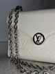 Жіноча шкіряна сумка-гаманець LOUIS VUITTON Rosy Wallet On Chain Empreinte кремова - зображення 5