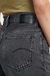 Жіночі темно-сірі джинсові шорти Viktoria G-Star RAW 25 D26268,D933 - изображение 5