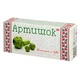 Артишок Farmakom Артишок 40 таб - изображение 1