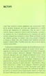 Ключові моменти в мистецтві Лі Чешир - зображення 5