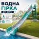 Горка детская Doloni Мега, спуск 400см 01450/4 - изображение 1