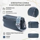 Жіноча горизонтальна сумка з натуральної шкіри Vintage з бігунком на плече Синя (bg226fash52) - зображення 3