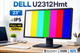 Монітор DELL U2312Hmt 23" IPS - Б/В - зображення 1