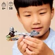 Конструктор LEGO Star Wars TM Швидкісний мотоцикл Мандалорця й Ґроґу 58 Деталей ( 75436 ) - изображение 2