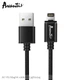 Кабель Avantis AC-95i MagJet USB – Lightning- чорний - изображение 4