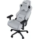 Кресло игровое Anda Seat Kaiser 2 Pro Fabric Size XL Grey (AD12YXL-17-G-F-G01) - изображение 9