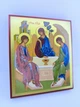 Ікона Свята Трійця 24х28 см - изображение 1