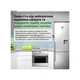 Реле напряжения ZUBR R116y - изображение 5