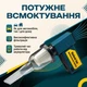 Автомобильный пылесос аккумуляторный F033 - изображение 4