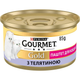 Вологий корм для кошенят Gourmet Gold паштет з телятиною 85 г 12592358 - зображення 1