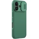 Карбоновая накладка Nillkin CamShield Pro для Apple iPhone 17 (6.3") Deep Green - изображение 1