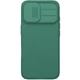 Карбоновая накладка Nillkin CamShield Pro для Apple iPhone 17 (6.3") Deep Green - изображение 3