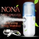 Увлажнитель для кожи лица Nano Mist Soraver, Нано-распылитель - изображение 3