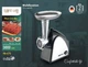 Мясорубка Rainberg RB-678 3000W + Насадка Для Колбас - изображение 4