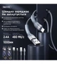 Кабель Remax Jany Series USB to Type-C Silver (RC-124A) - изображение 2