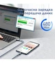 Кабель Remax Jany Series USB to Type-C Silver (RC-124A) - изображение 5