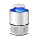 Ловушка уничтожителя для комаров Mosquito Killer Lamp электрическая лампа убийца комаров работает от USB - изображение 7