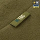 Шапка фліс M-Tac Watch Cap Premium Slimtex National Guard (S) (250г/м2) 40026048-S - зображення 4
