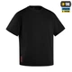 Футболка M-Tac Train Hard Oversized Cotton Hard Black L 80162002-L - зображення 4