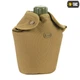 Підсумок для фляги M-Tac Tan MOLLE 10326003 - зображення 3