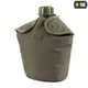Підсумок для фляги M-Tac Olive MOLLE 10326001 - зображення 1