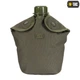 Підсумок для фляги M-Tac Olive MOLLE 10326001 - зображення 2