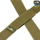 Підтяжки еластичні M-Tac Ranger Green Л7 10099123 - изображение 5