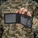Обкладенка Карта УБД M-Tac 112824 - изображение 9