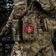 Нашивка M-Tac TacMed Olive PVC 51475001 - зображення 2