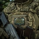 Нашивка M-Tac (PVC) ЗУ-23 51348372 - изображение 2