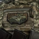 Нашивка 4 БТР M-Tac PVC 51348367 - зображення 9