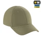 Бейсболка ріп-стоп M-Tac Elite Flex Tan S/M 40520003-S/M - зображення 5