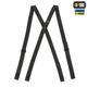 Підтяжки еластичні M-Tac Black Л7 10099102 - изображение 1