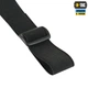 Підтяжки еластичні M-Tac Black Л7 10099102 - изображение 3