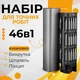 Отвертка с набором насадок для точных работ 46 в 1, Gearo, (GE2103) - изображение 1