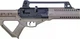 Пневматическая винтовка Optima Invader Auto FDE PCP + Насос + Прицел 3-9х40 - изображение 11