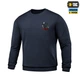 Світшот M-Tac Way Cotton Hard Indigo Blue M 80176006-M - зображення 2