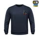 Світшот M-Tac Way Cotton Hard Indigo Blue M 80176006-M - зображення 3