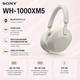 Бездротові навушники з мікрофоном Sony WH-1000XM5 Bluetooth 5.2 Сріблястий (WH1000XM5S.CE7) - зображення 2