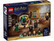 Конструктор LEGO Harry Potter Замок Хогвартс: Церемония распределения по факультетам 124 детали (76460) - изображение 1