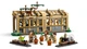 Конструктор LEGO Harry Potter Замок Хогвартс: урок гербологии 390 детали (76445) - изображение 6