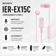 Навушники дротові з мікрофоном Sony IER-EX15C USB-C Рожевий (IEREX15CP.E) - зображення 2